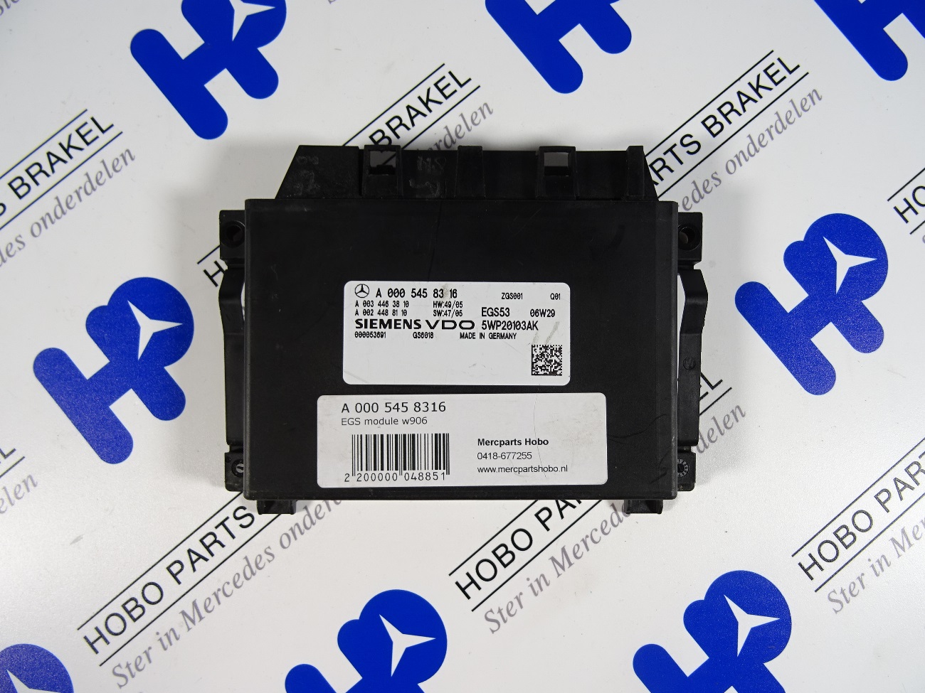 EGS module A 000 545 8316
