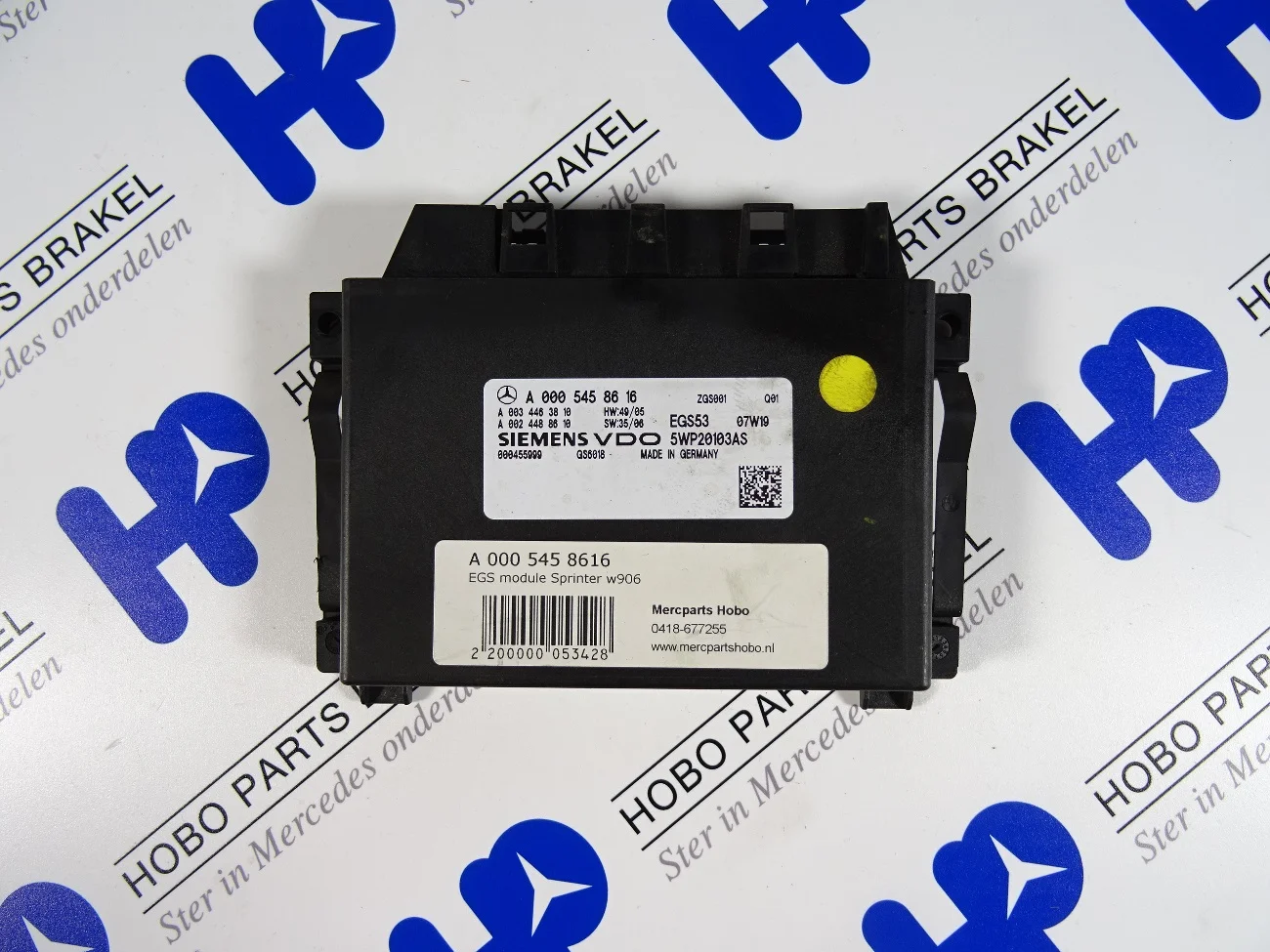 EGS module A 000 545 8616