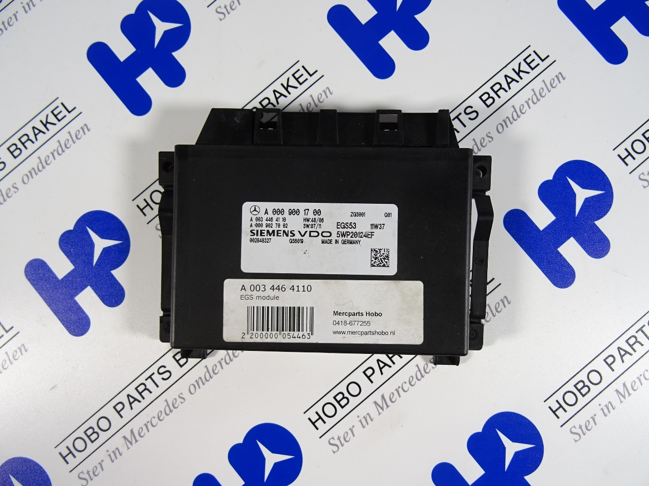 EGS module A 000 900 1700*