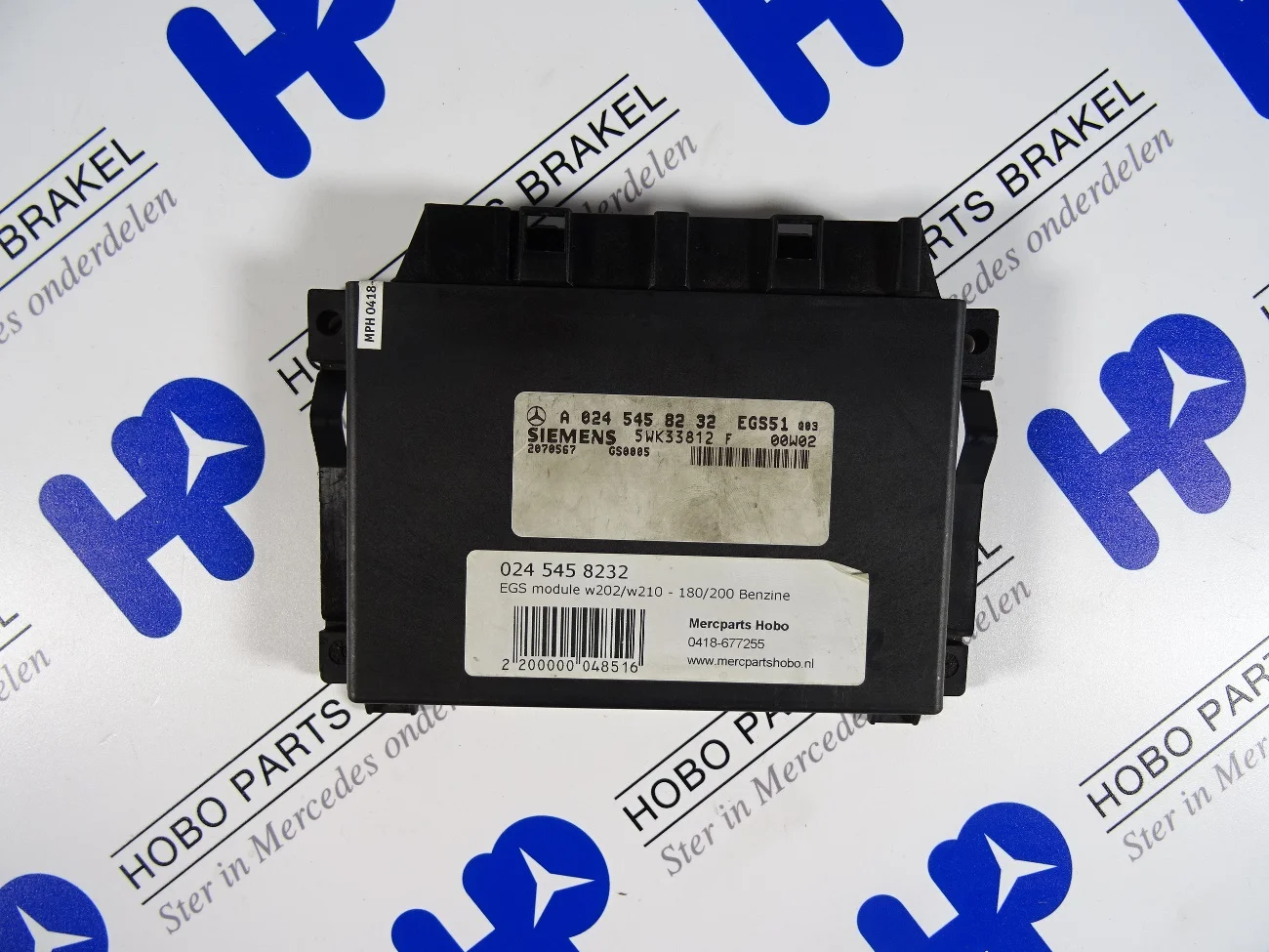 EGS module A 024 545 8232 - A0245458232 - A0245458232
