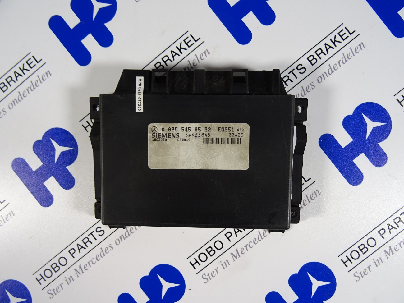 EGS module A 025 545 0532