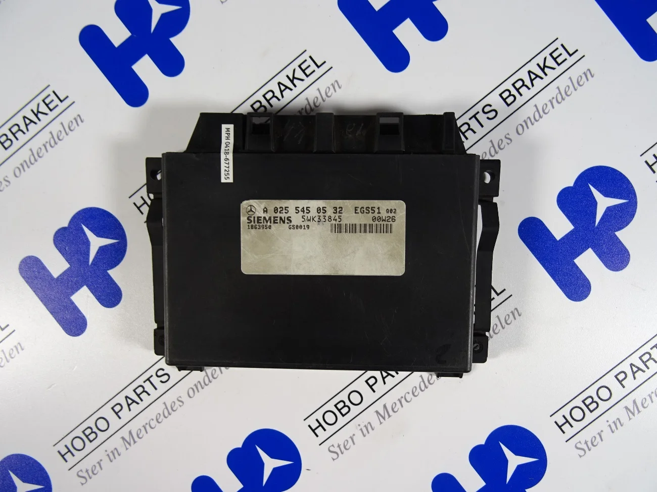 EGS module A 025 545 0532 - A0255450532 - A0255450532