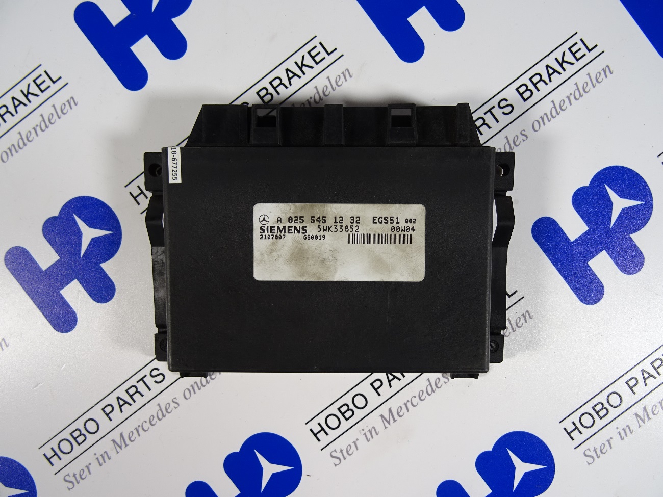 EGS module A 025 545 1232*