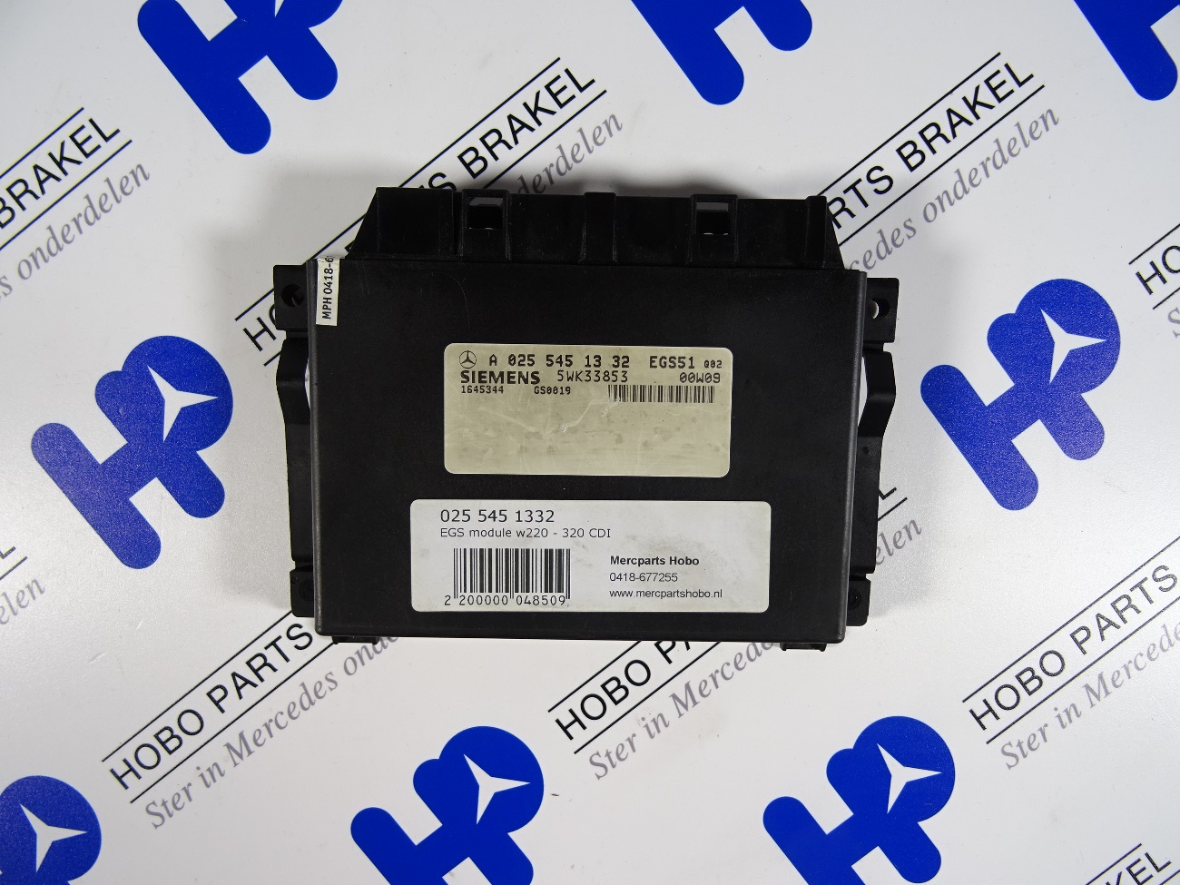 EGS module A 025 545 1332