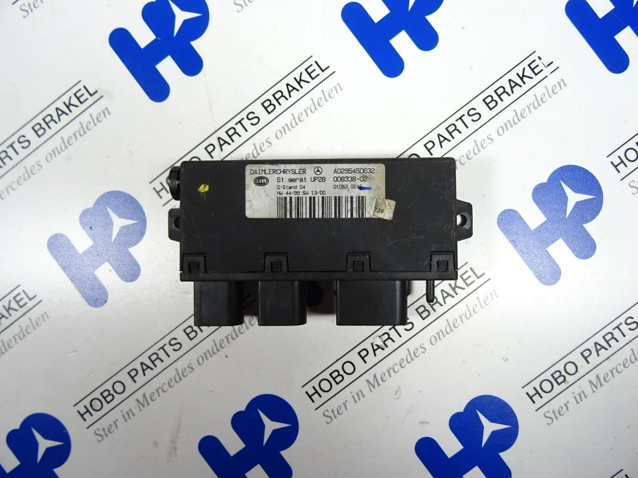 Brake module A 029 545 0632 - A0295450632 - A0295450632