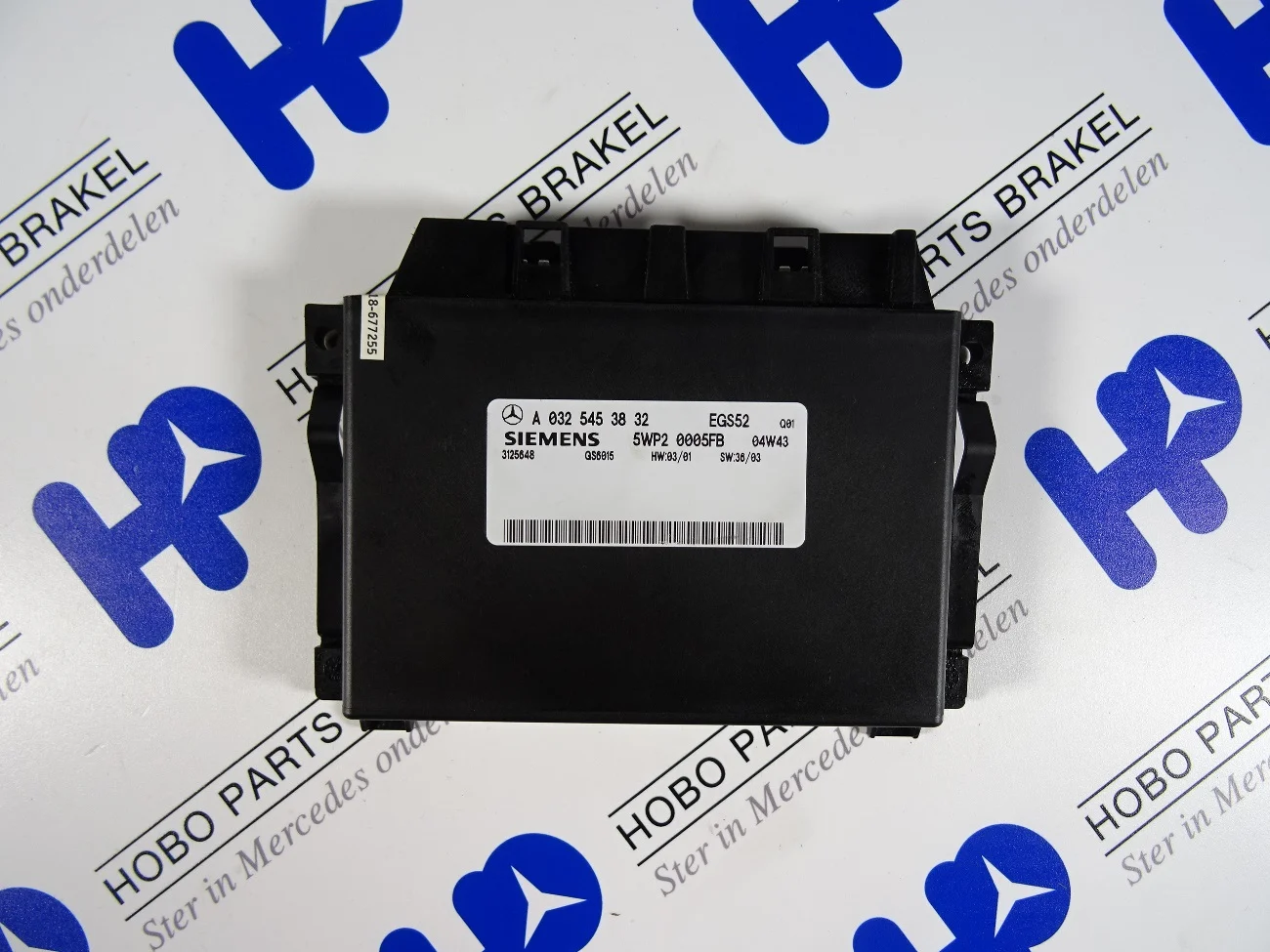 EGS module A 032 545 3832