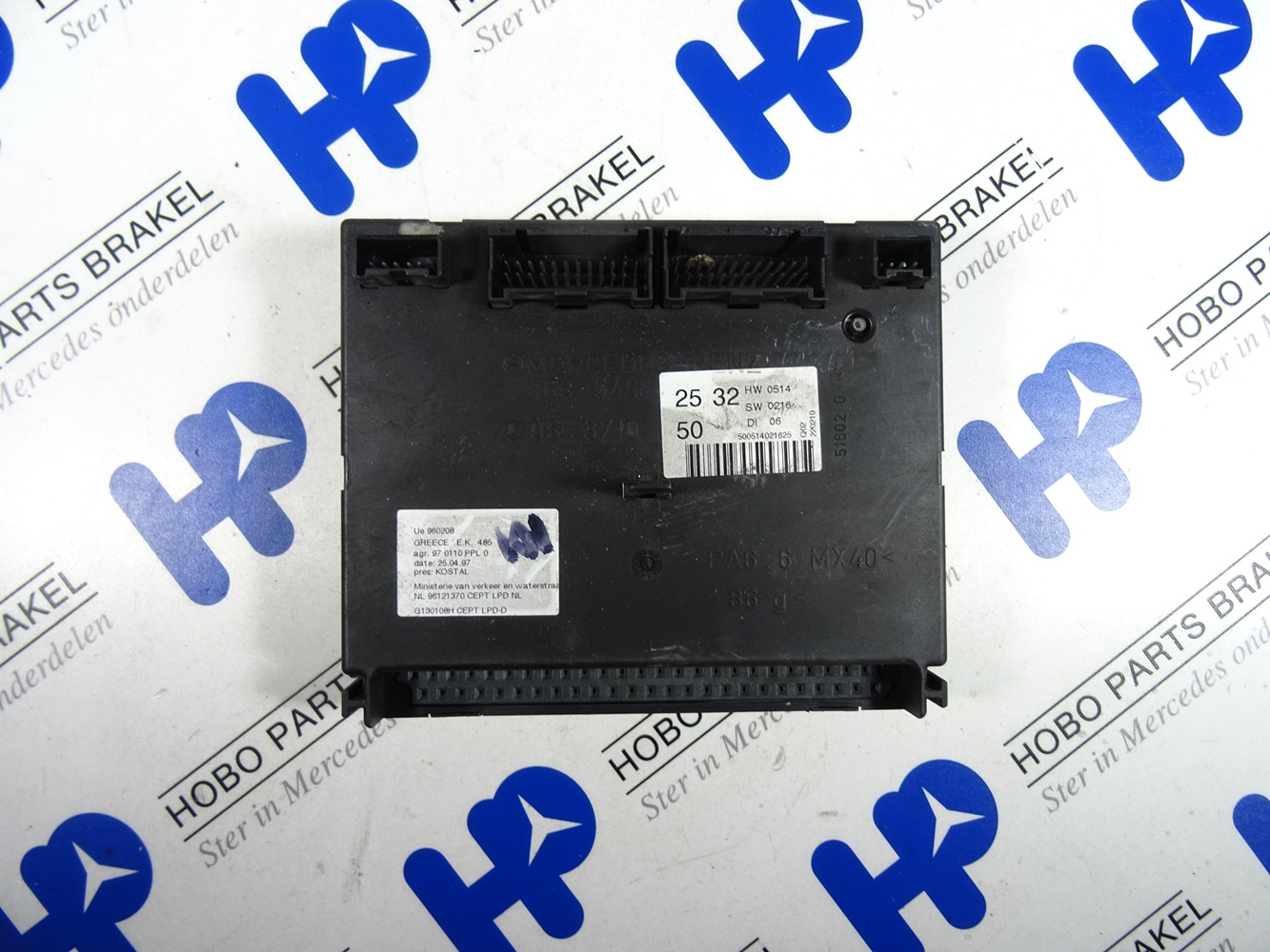 AAM module A 163 545 2532
