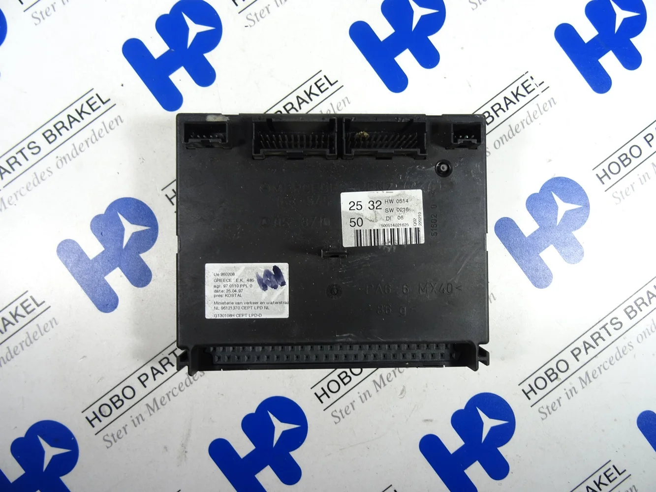 AAM module A 163 545 2532 - A1635452532 - A1635452532