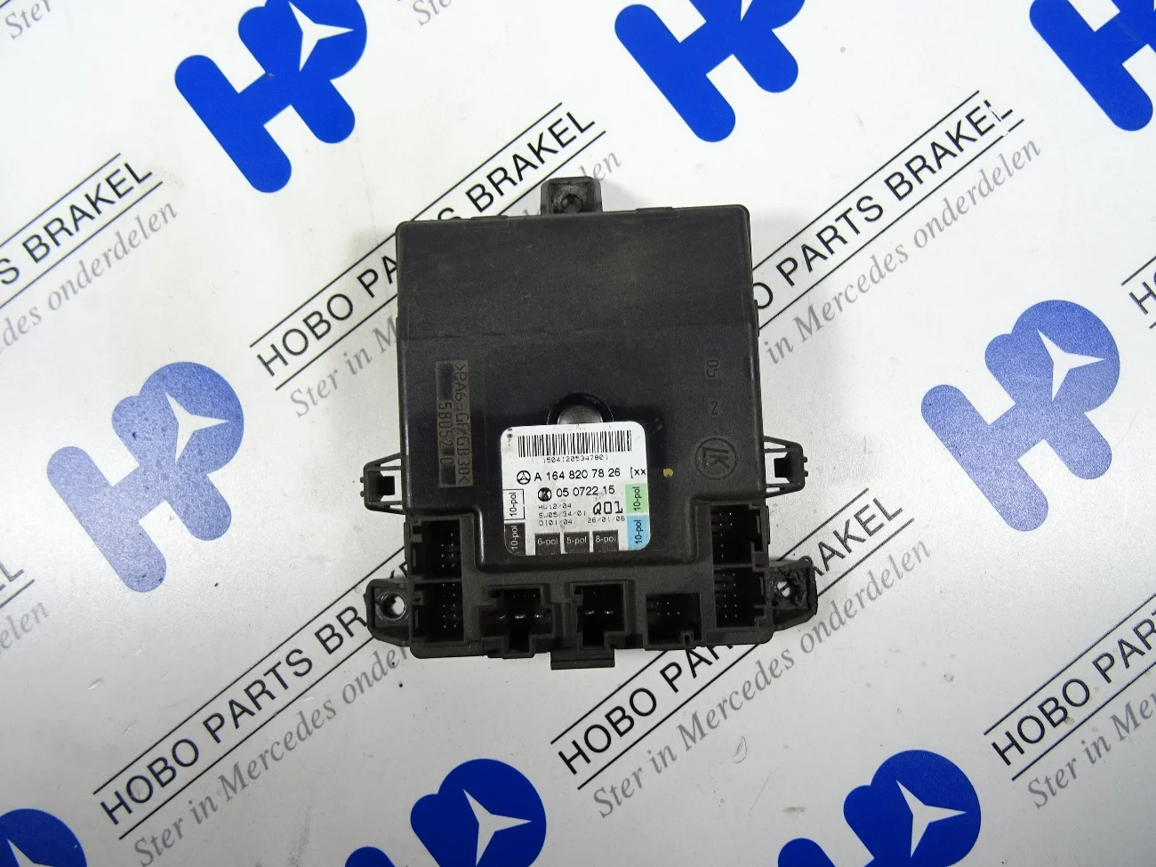 Door module A 164 820 7826 FR - A1648207826 - A1648207826