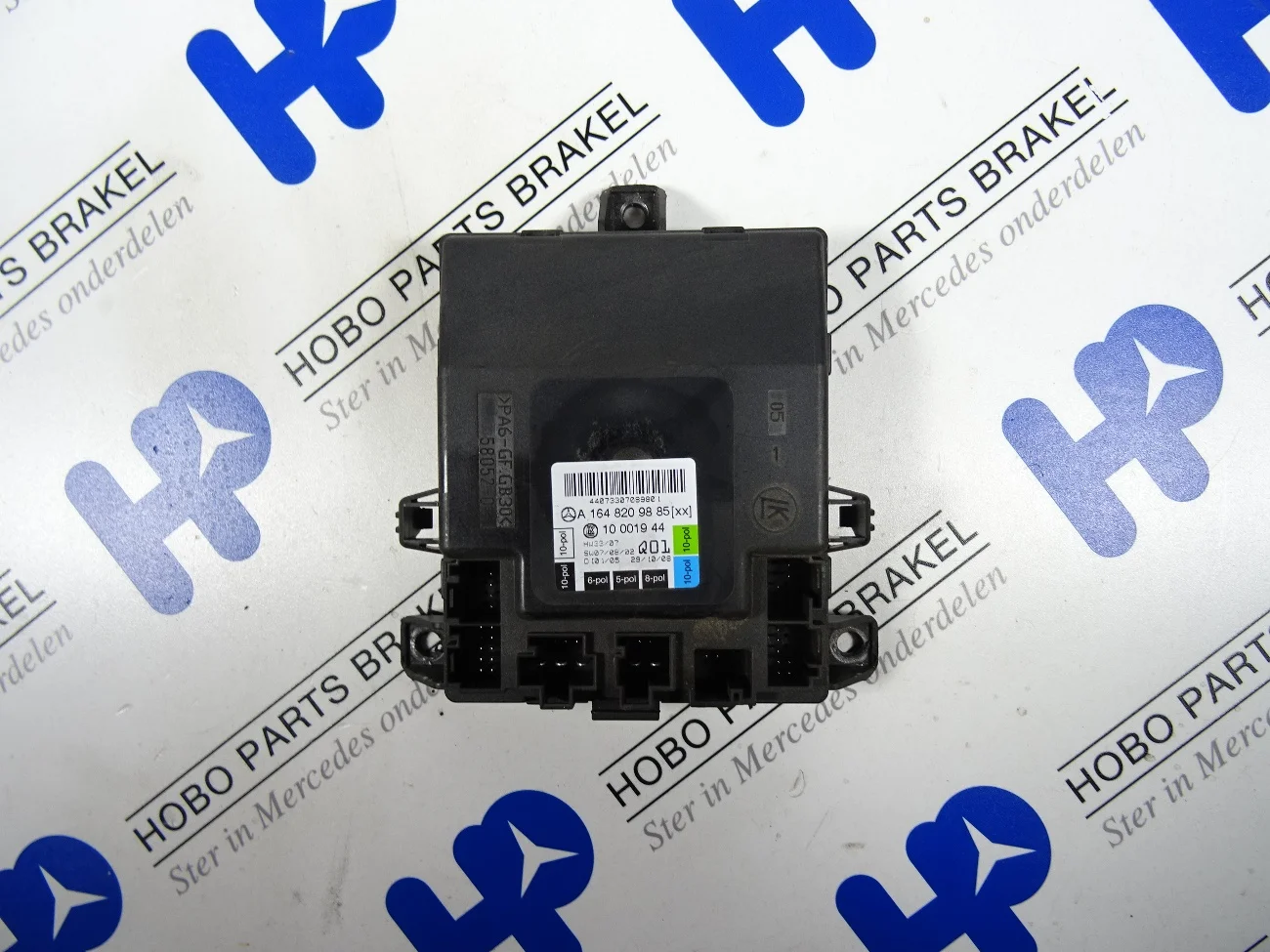 Door module A 164 820 9885* FR - A1648209885 - A1648209885