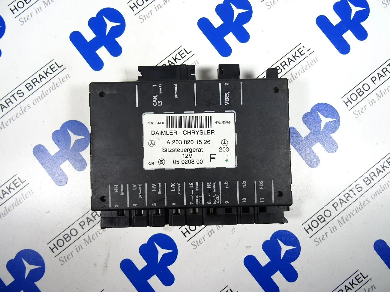 Stoel module A 203 820 1526 - A2038201526 - A2038201526