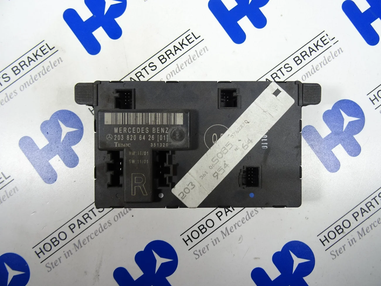 Deur module A 203 820 6426* RV - A2038206426 - A2038206426
