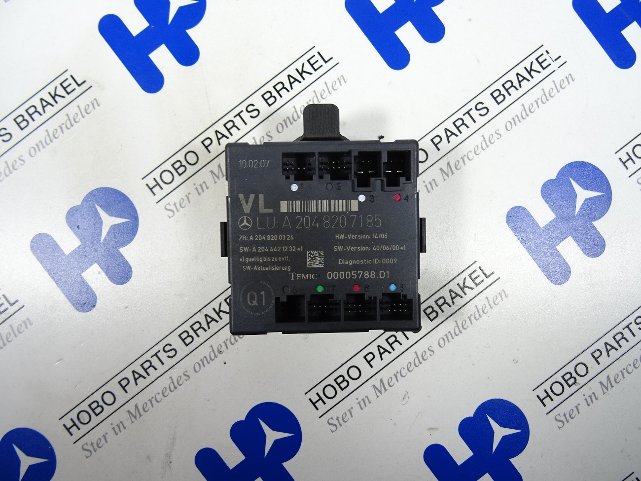 Deur module A 204 820 7185* LV