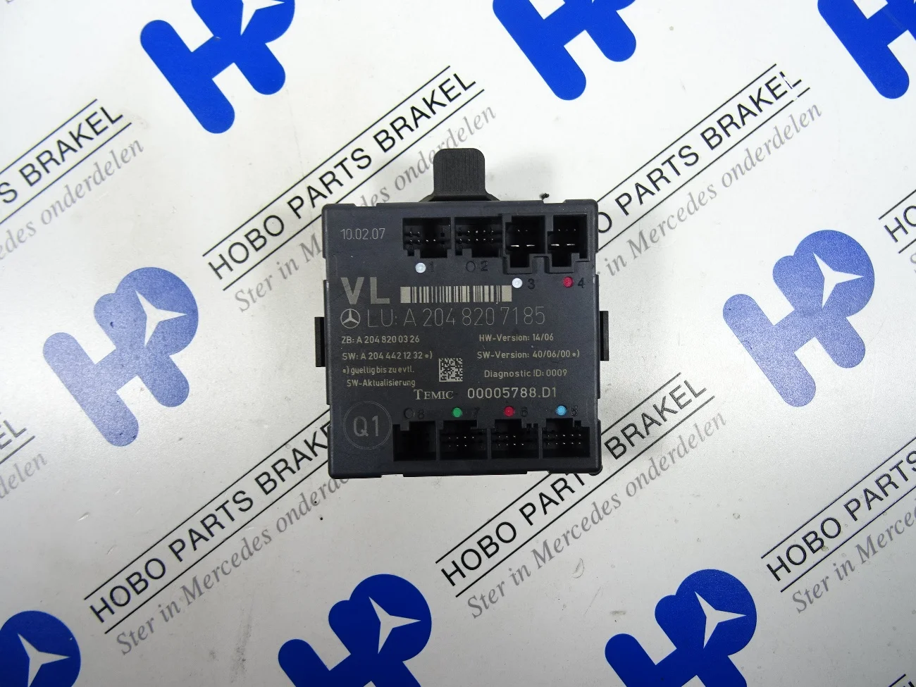 Deur module A 204 820 7185* LV - A2048207185 - A2048207185