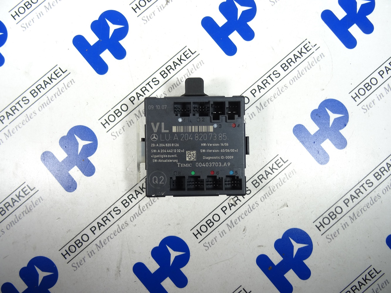 Deur module A 204 820 7385 LV