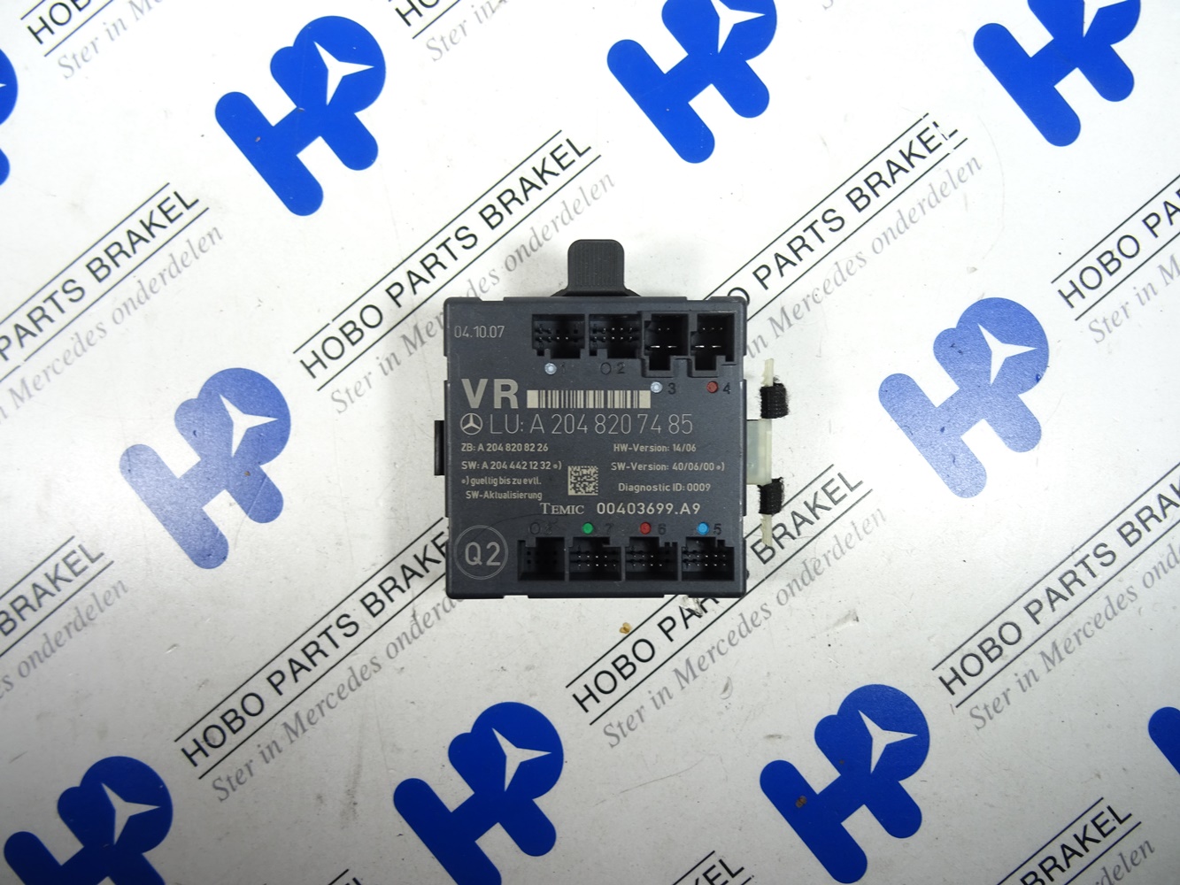Deur module A 204 820 7485 RV