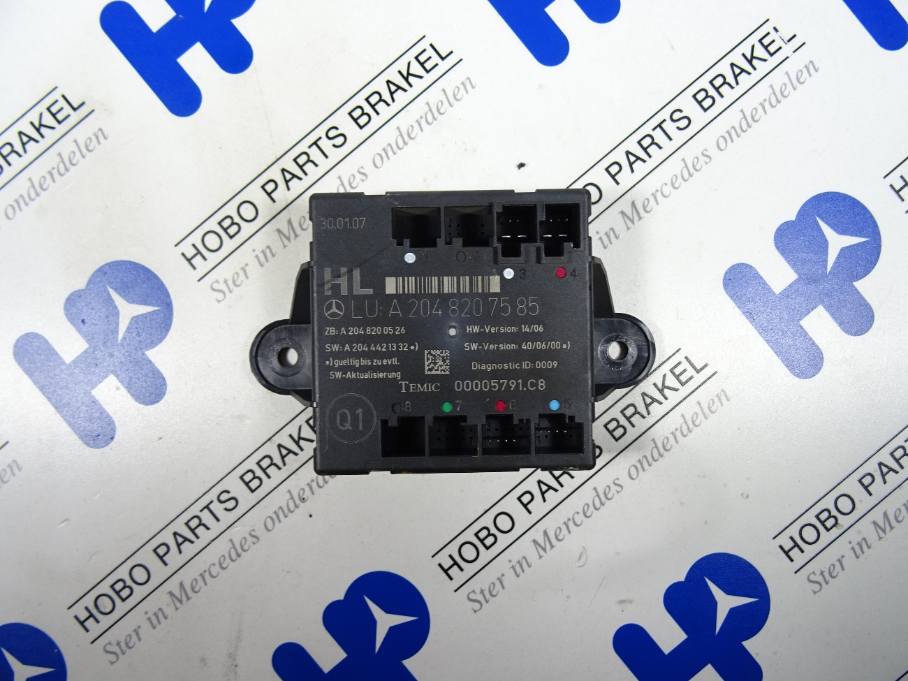 Deur module A 204 820 7585* LA
