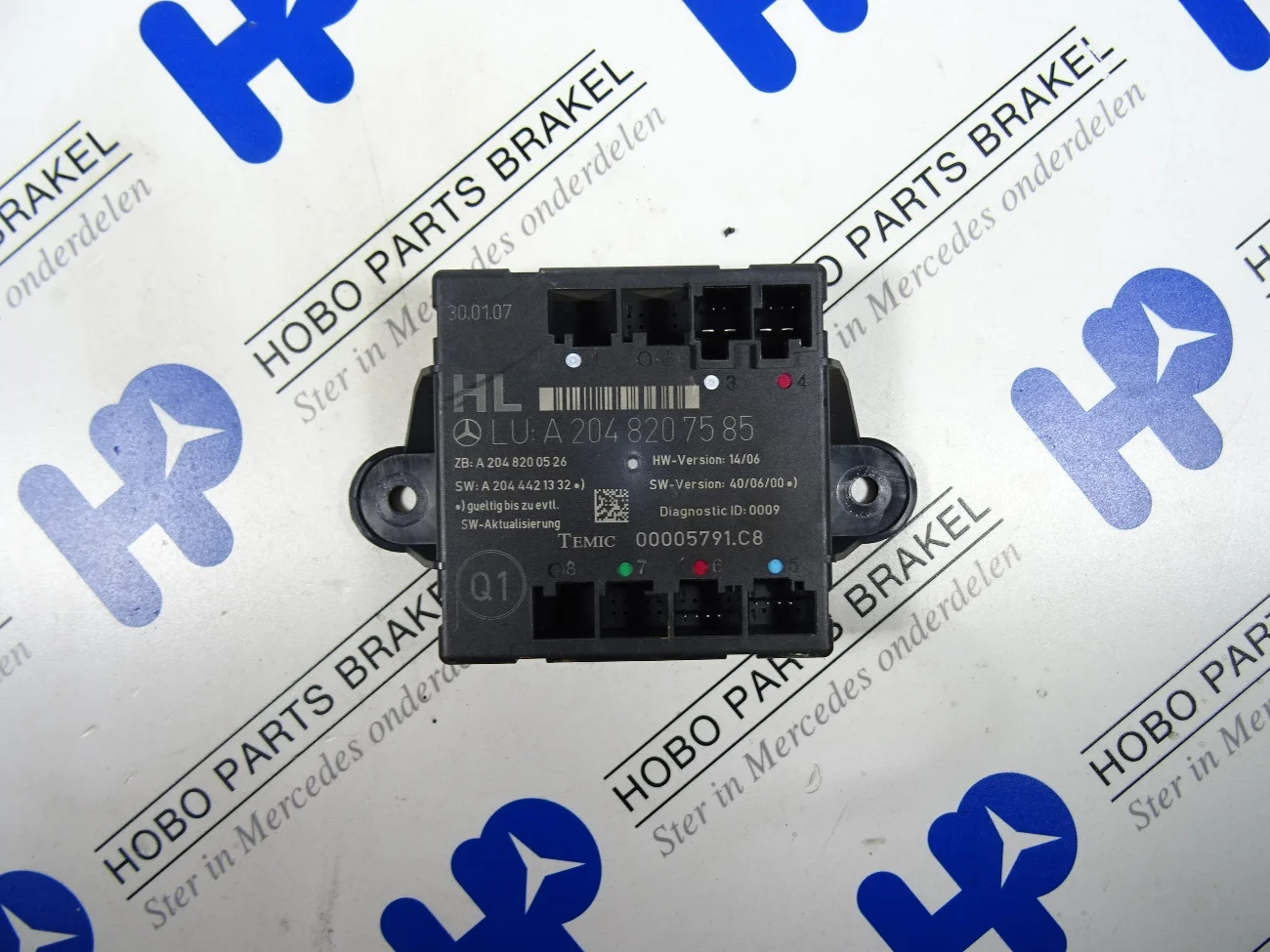 Deur module A 204 820 7585* LA