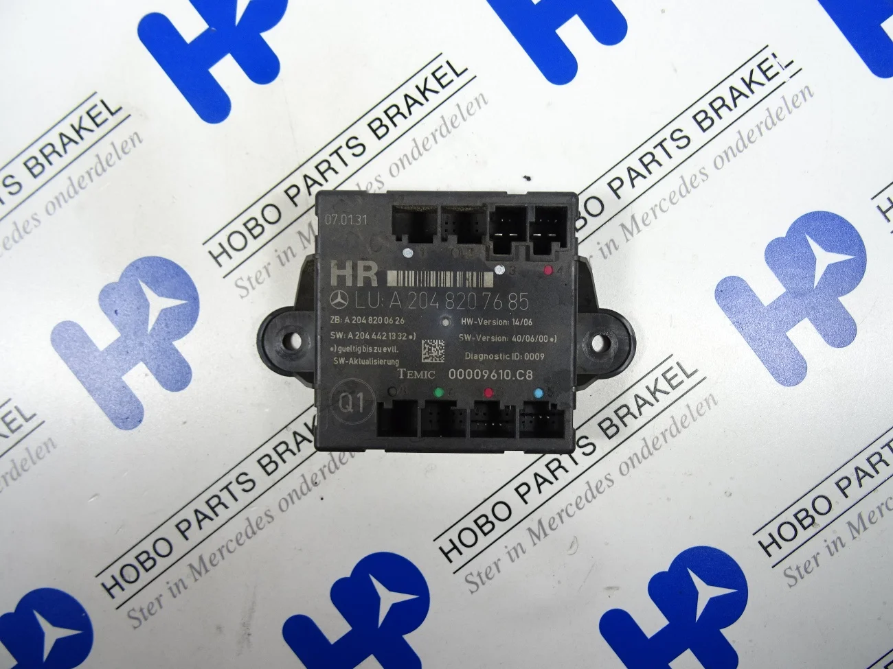 Deur module A 204 820 7685* RA - A2048207685 - A2048207685