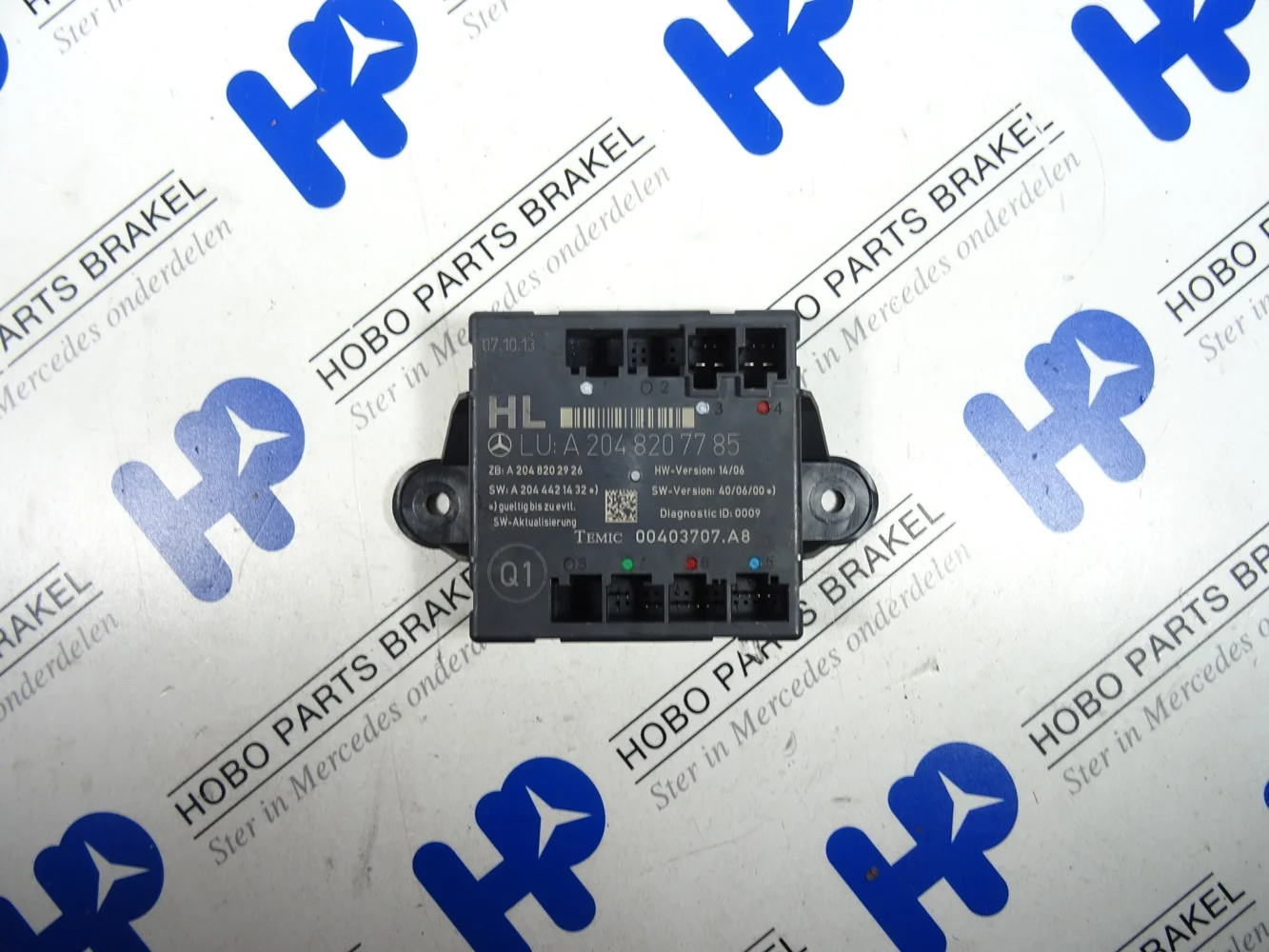 Deur module A 204 820 7785 LA - A2048207785 - A2048207785