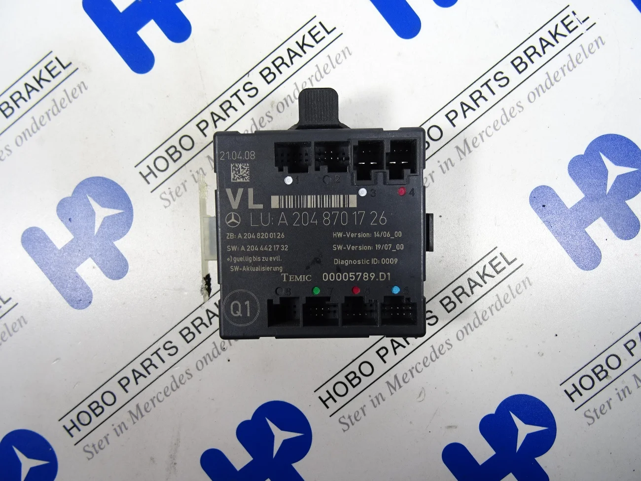 Deur module A 204 870 1726* LV - A2048701726 - A2048701726