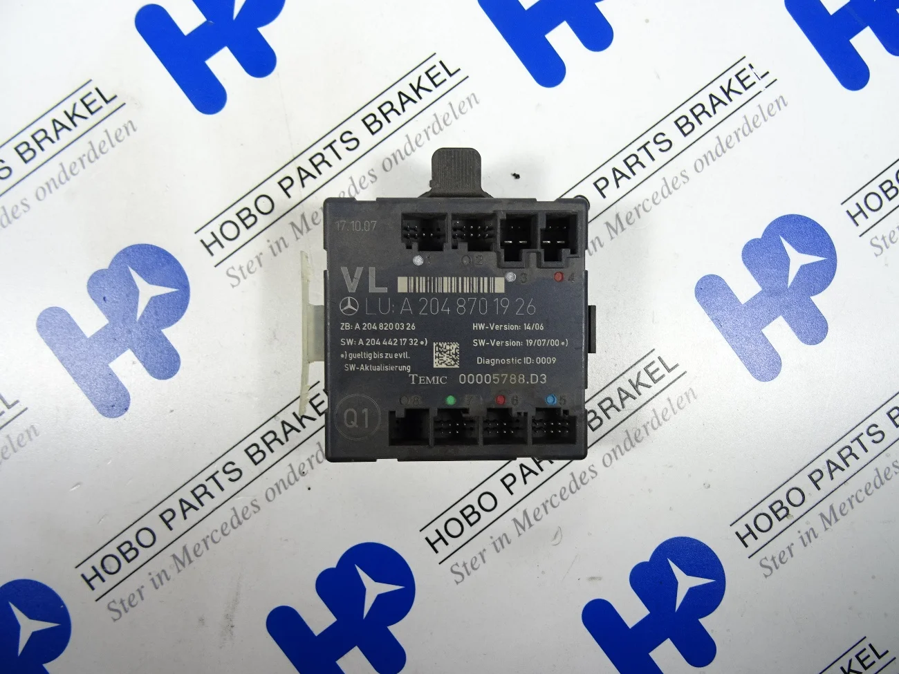 Deur module A 204 870 1926* LV - A2048701926 - A2048701926