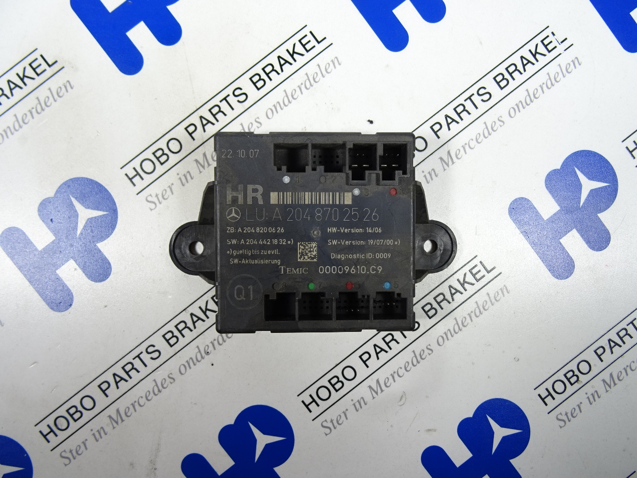 Deur module A 204 870 2526* RA