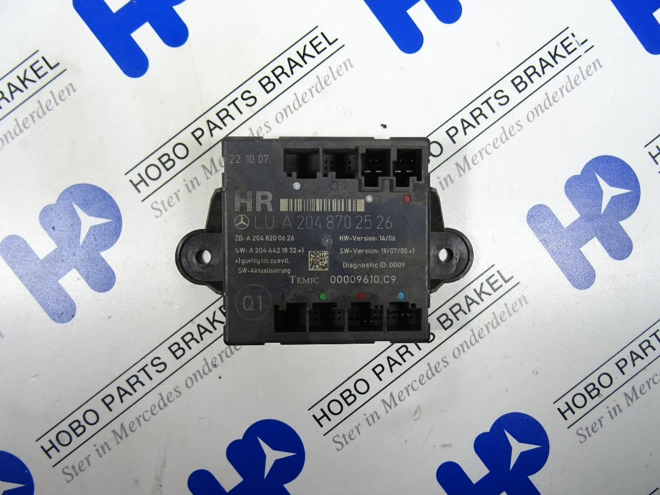 Deur module A 204 870 2526* RA