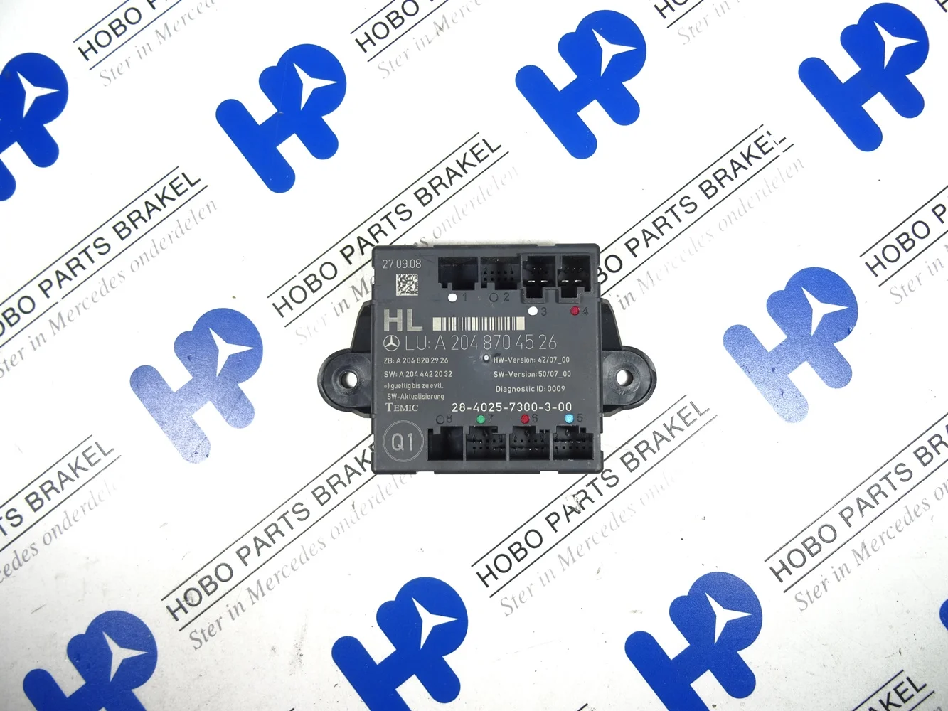 Deur module A 204 870 4526 LA - A2048704526 - A2048704526