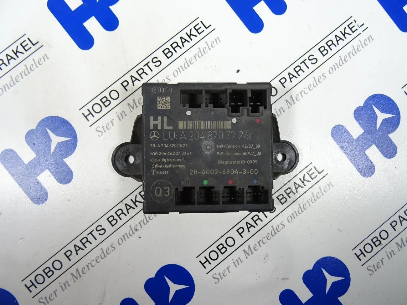 Deur module A 204 870 7726 LA - A2048707726 - A2048707726