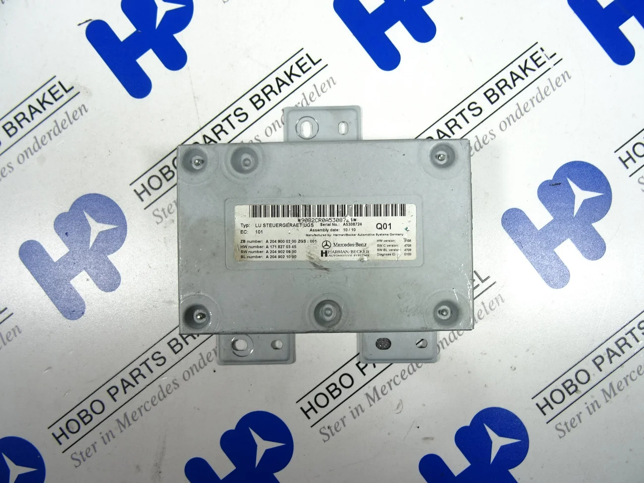 Multimedia module A 204 900 0300 - A2049000300 - A2049000300