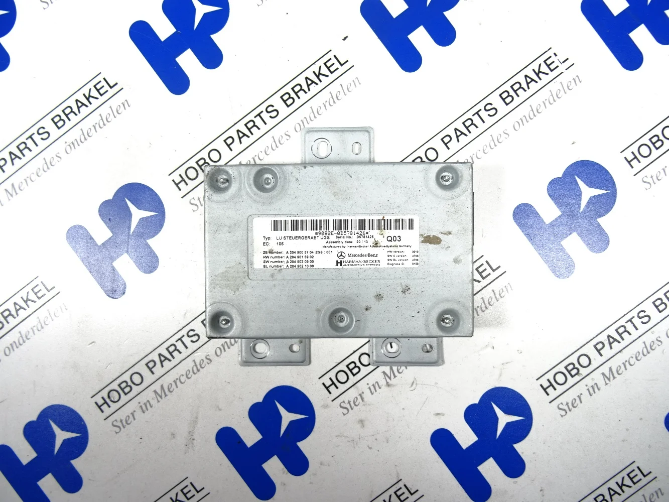 Multimedia module A 204 900 5704 - A2049005704 - A2049005704