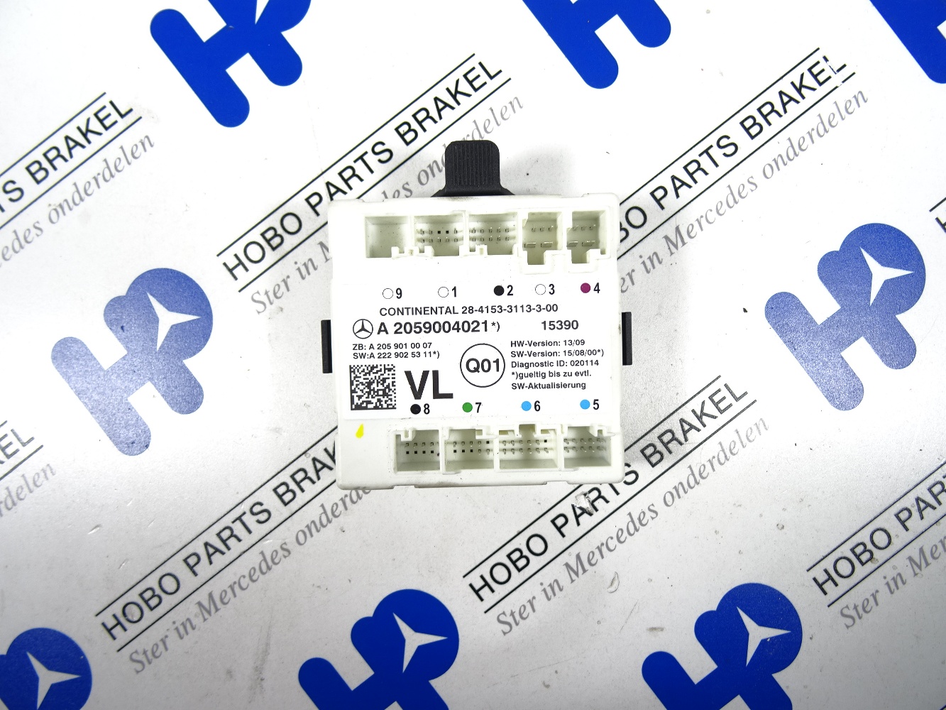 Deur module A 205 900 4021 LV