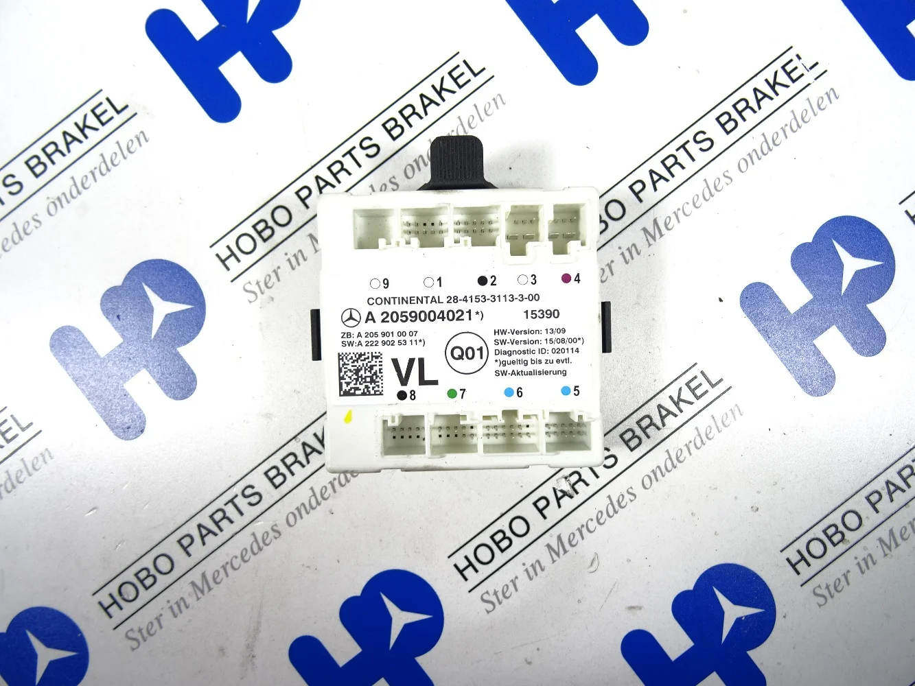 Deur module A 205 900 4021 LV