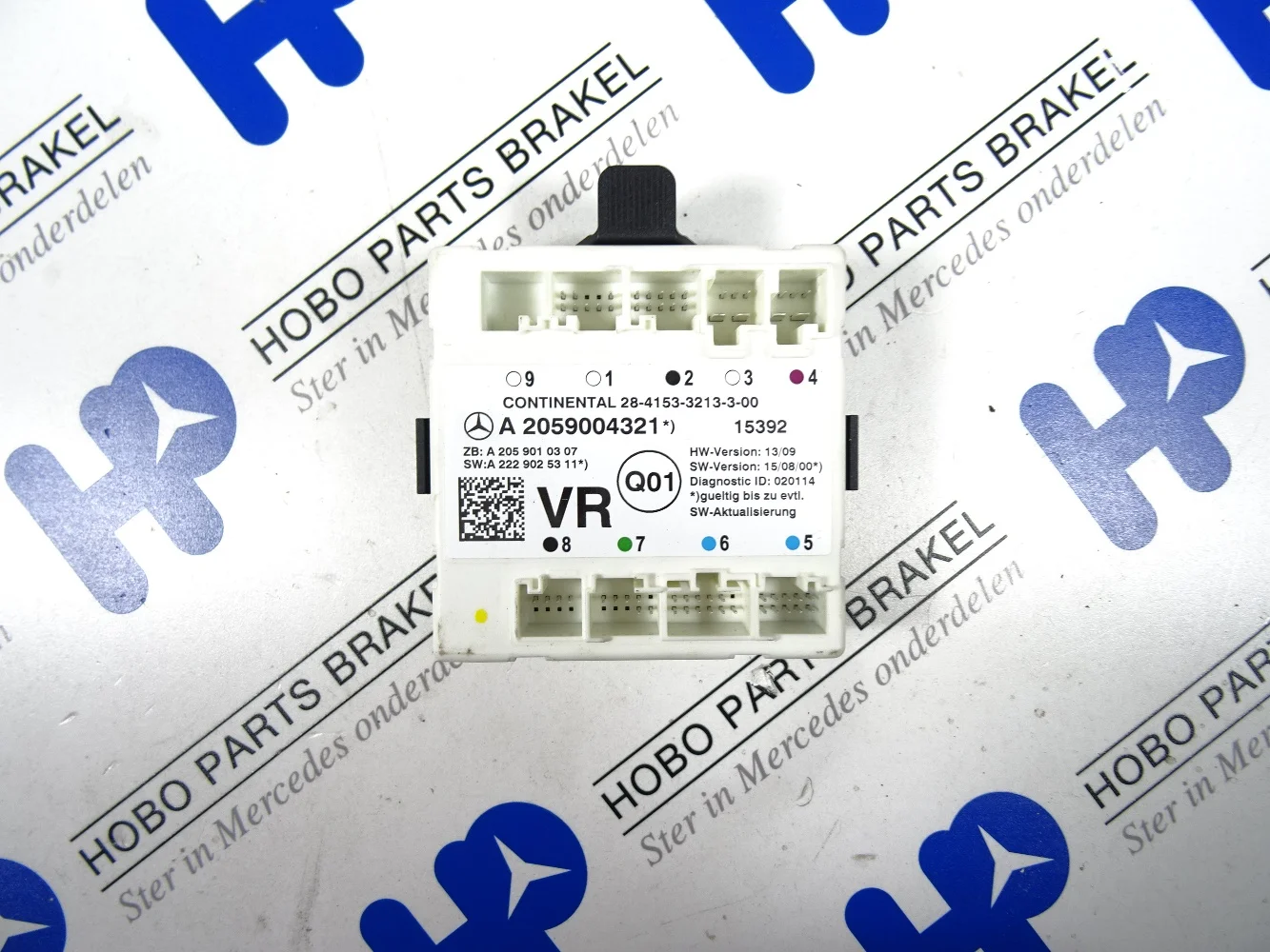 Deur module A 205 900 4321 RV - A2059004321 - A2059004321