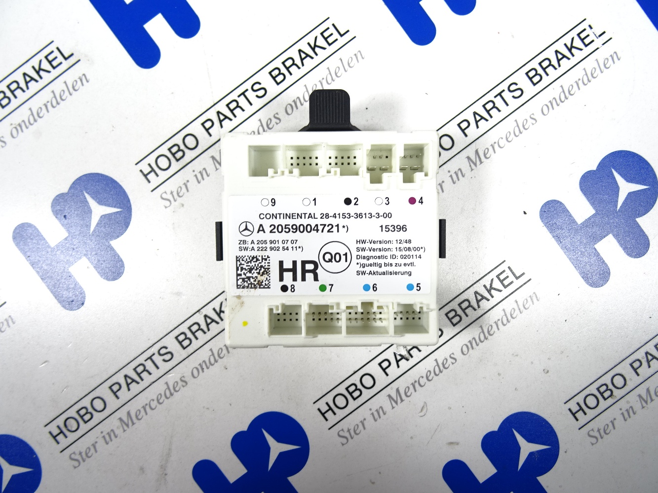 Deur module A 205 900 4721 RA