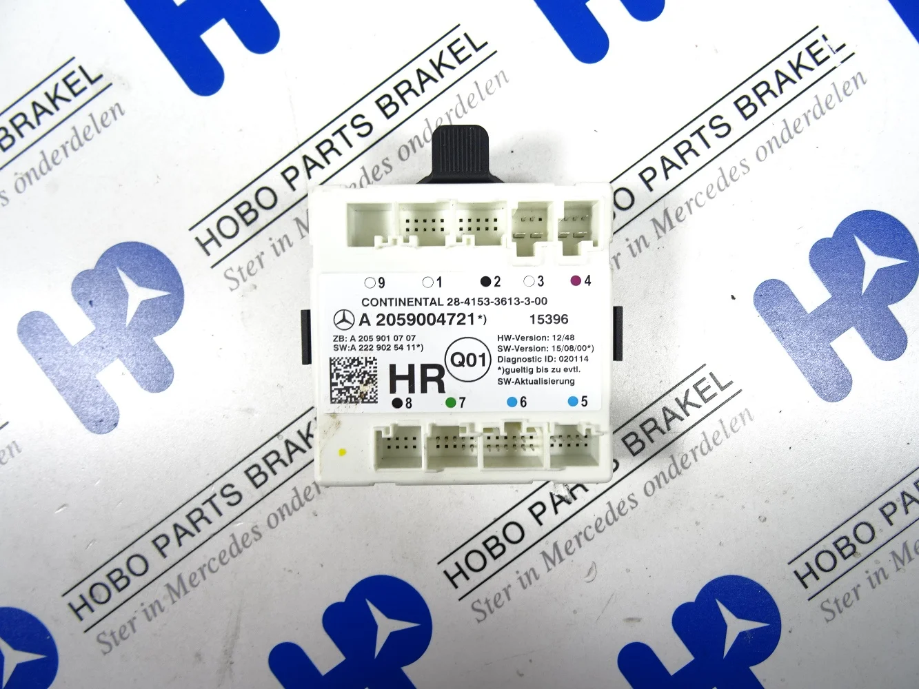 Deur module A 205 900 4721 RA