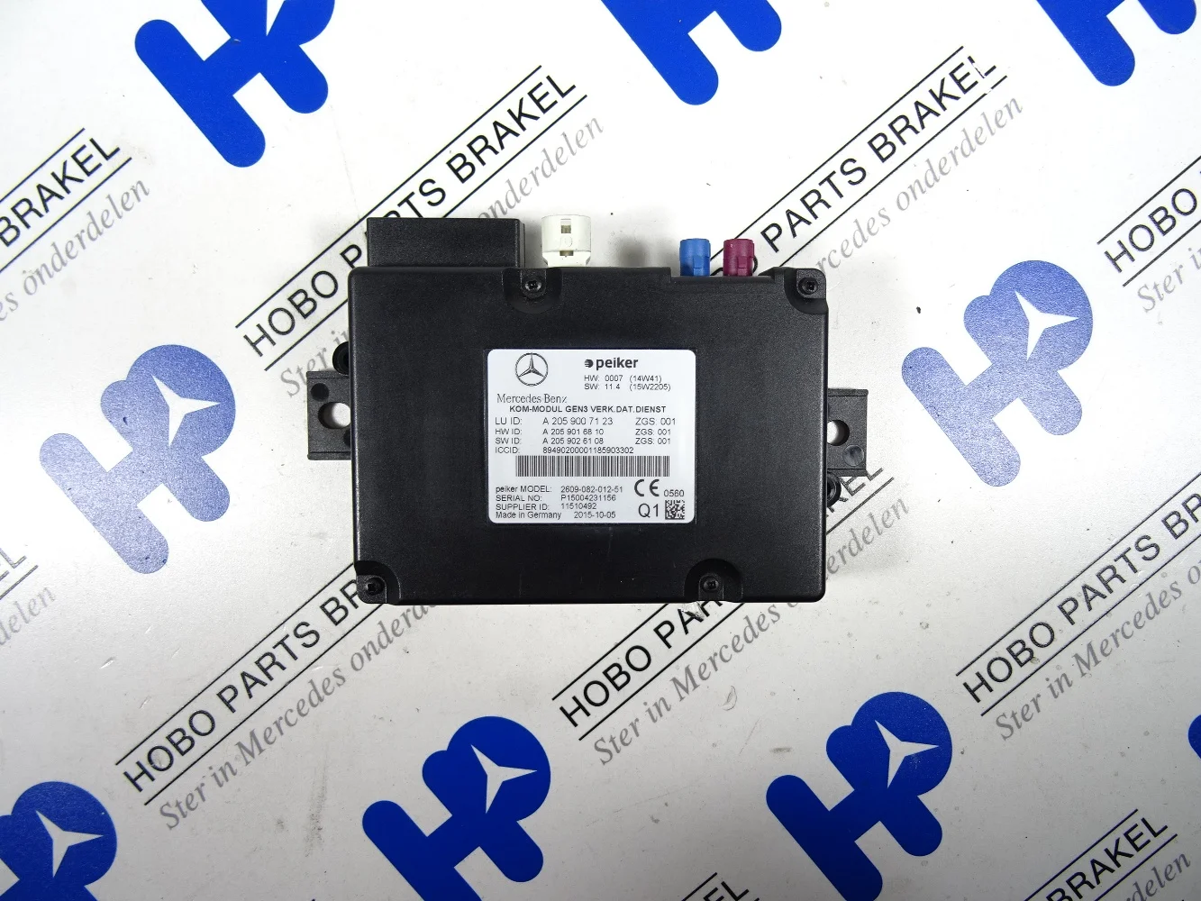 Phone module A 205 900 7123 - A2059007123 - A2059007123