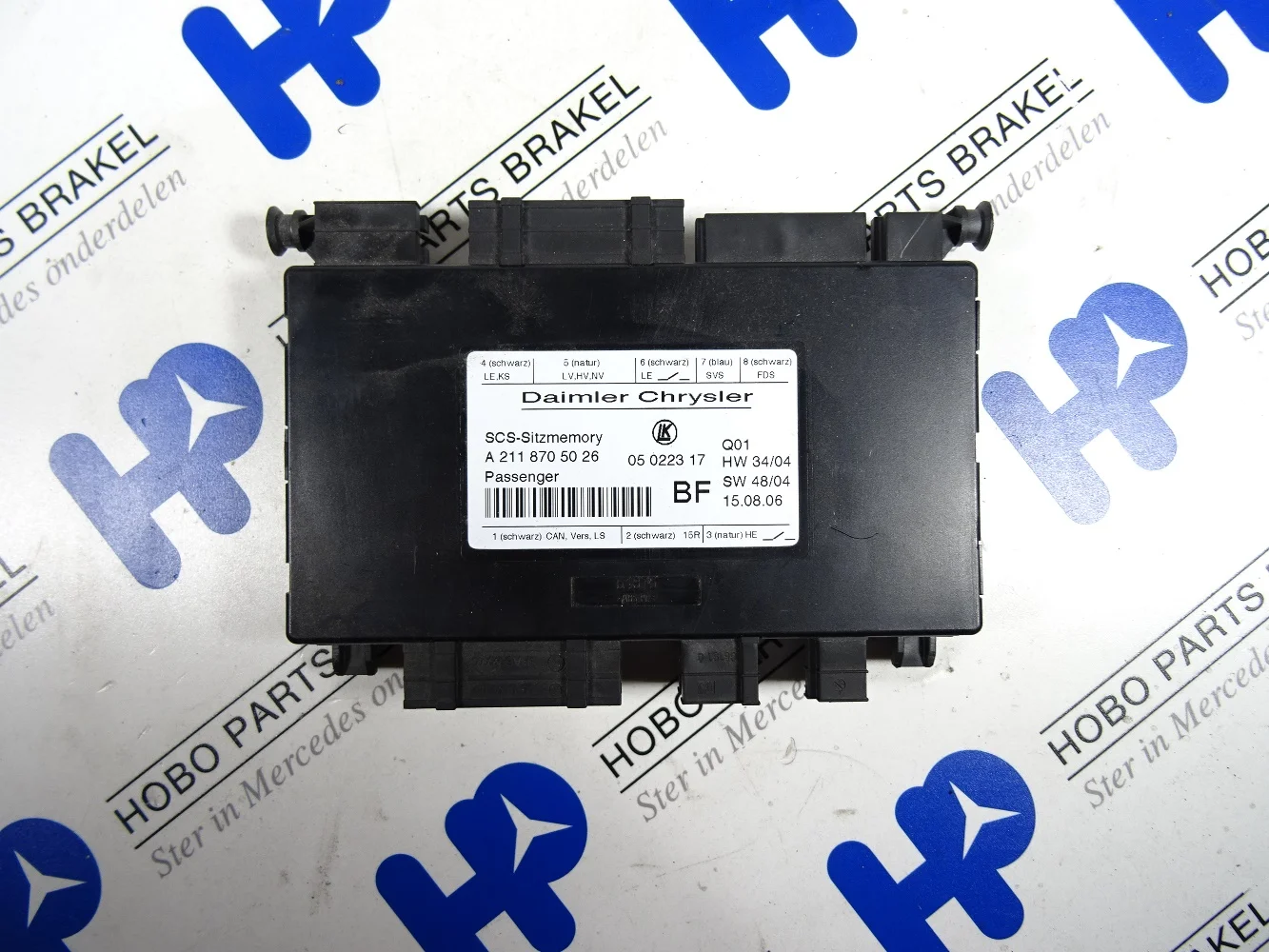 Stoel module A 211 870 5026 - A2118705026 - A2118705026
