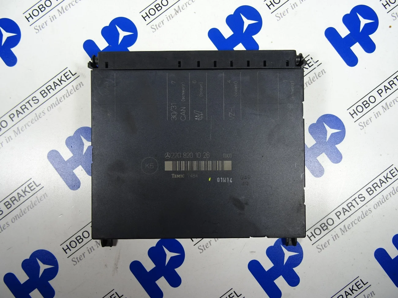 Stoel module A 220 820 1026 - A2208201026 - A2208201026