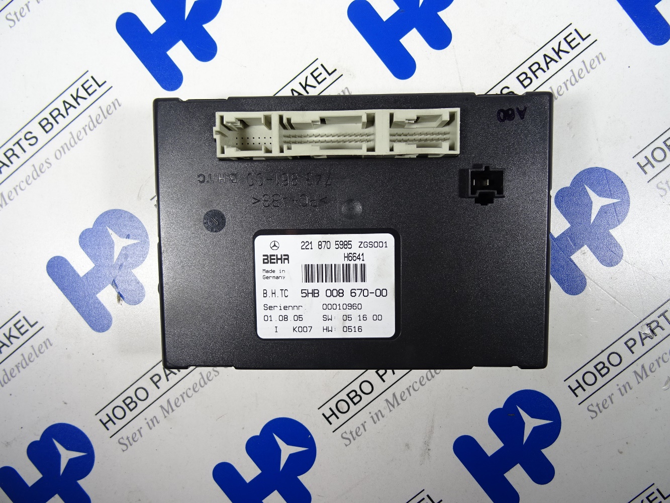 Airco module A 221 870 5985