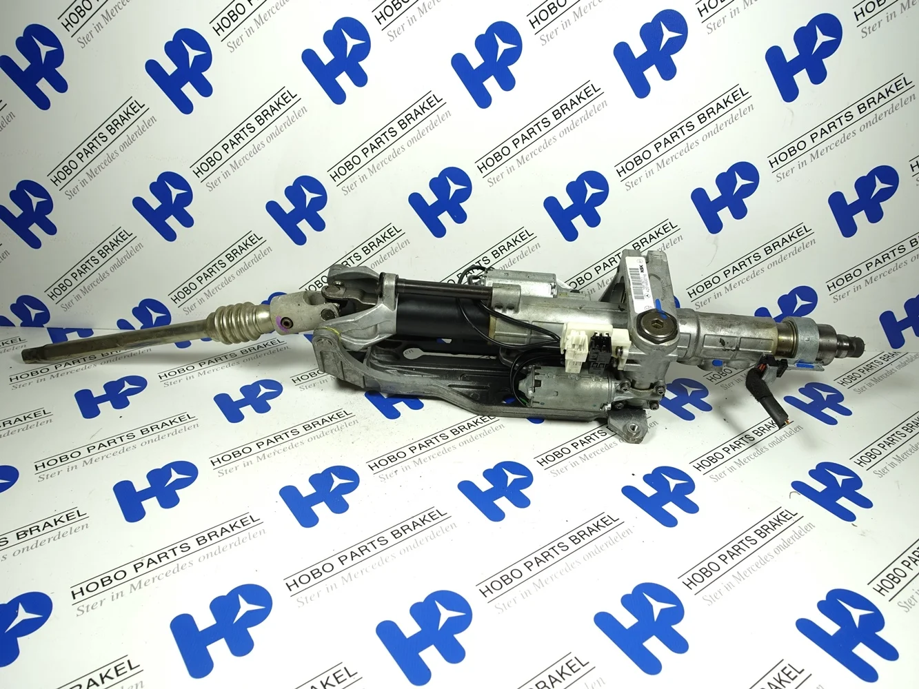 Stuurkolom A 251 460 0716