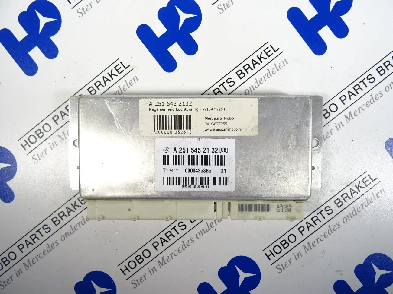 Air suspension module A 251 545 2132 - A2515452132 - A2515452132