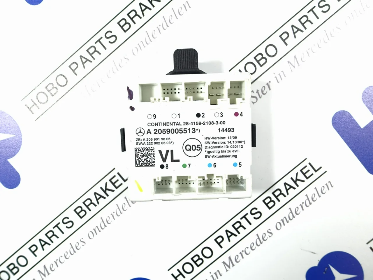 Deur module A 205 900 5513 LV - Article 13837 1 - A2059005513