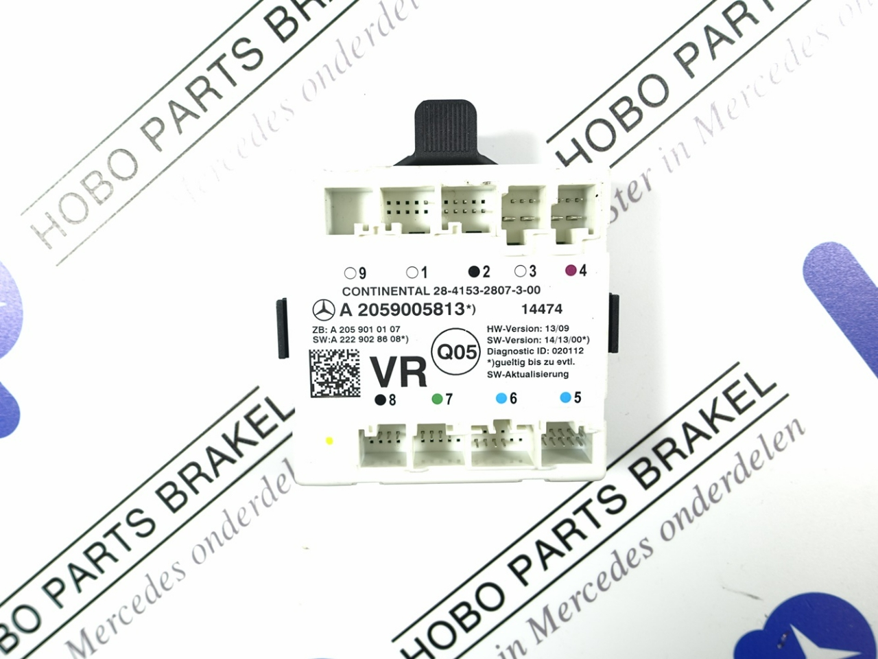 Deur module A 205 900 5813 RV