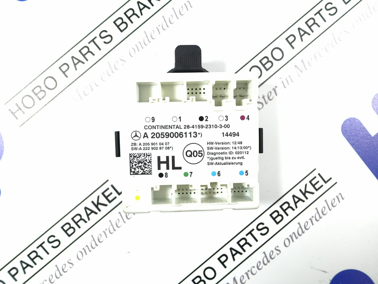 Deur module A 205 900 6113 LA