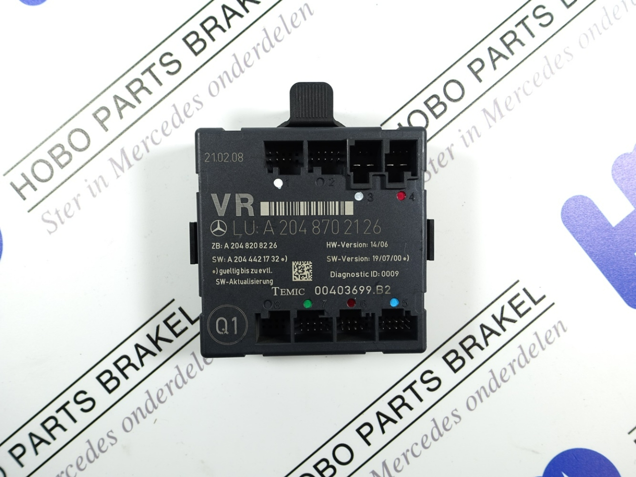 Deur module A 204 870 2126 RV