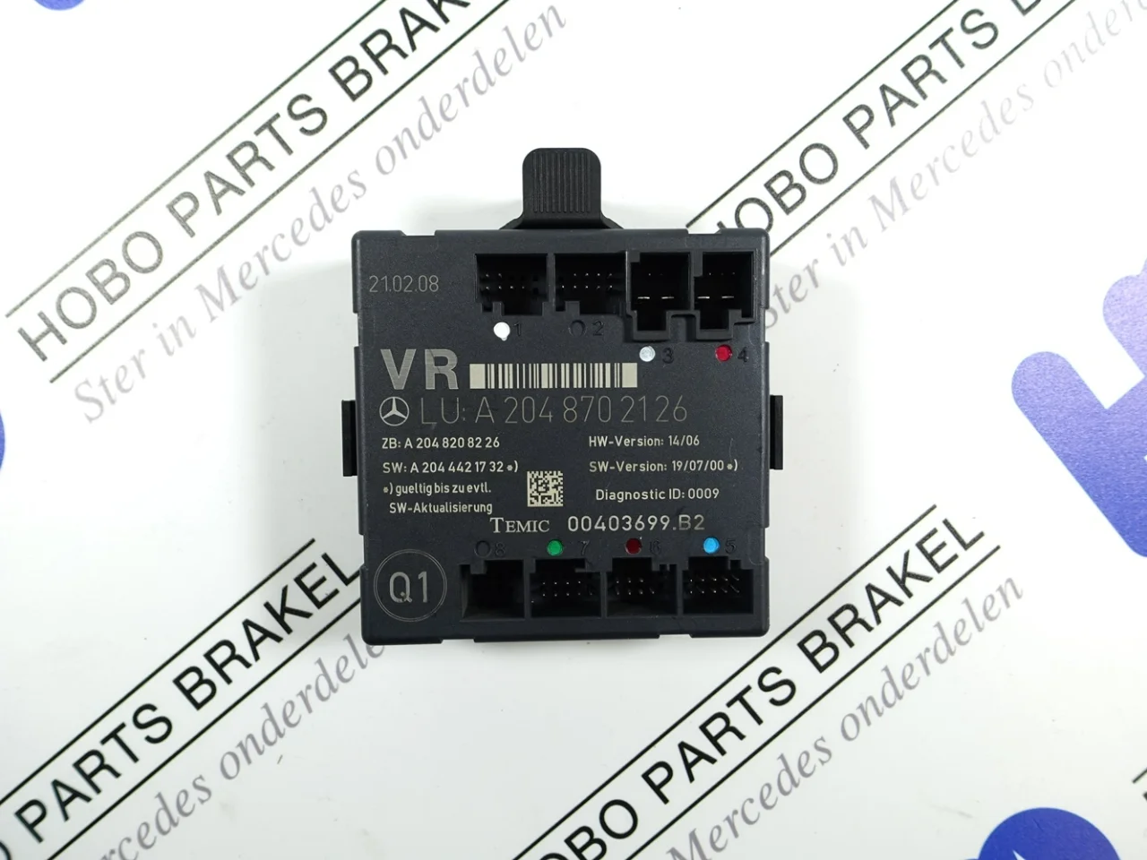 Deur module A 204 870 2126 RV