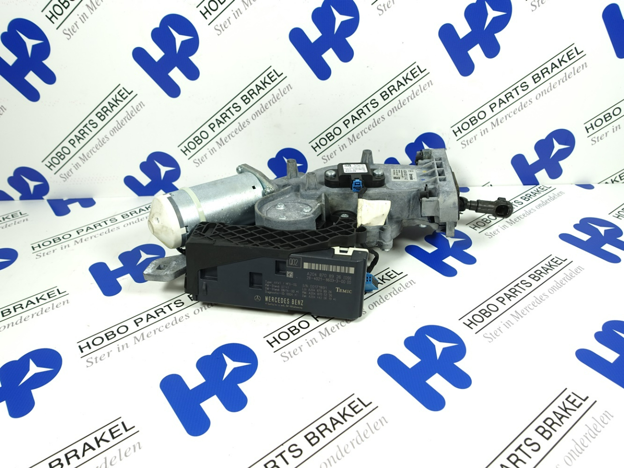Achterklep motor A 204 820 1342 - Article 14505 1 - A2048201342
