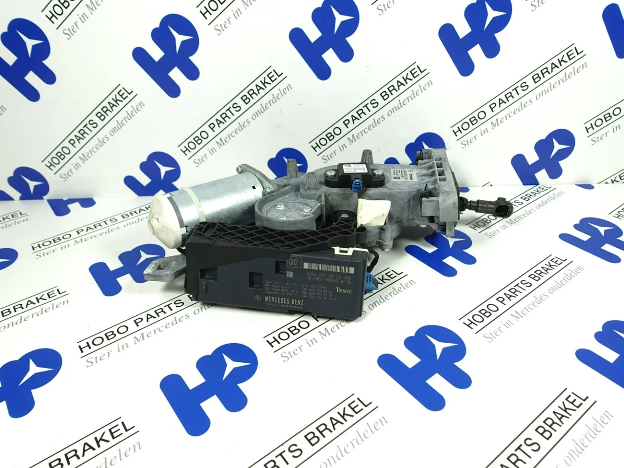 Tailgate motor A 204 820 1342 - Article 14505 1 - A2048201342